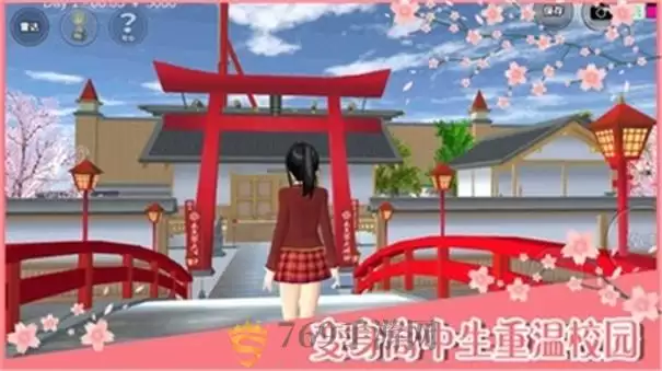 樱花校园模拟器敞篷车