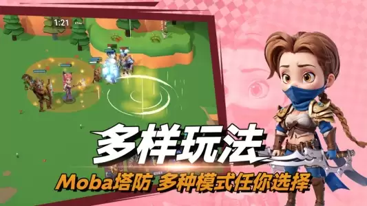 决战幻境官方版