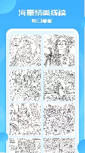 涂色小画家游戏