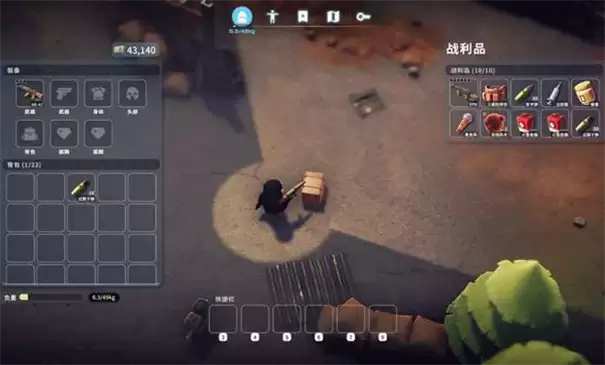 逃离鸭科夫手游联机版