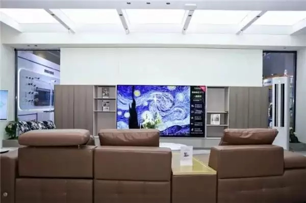 海尔智家APP全屋管理示意图