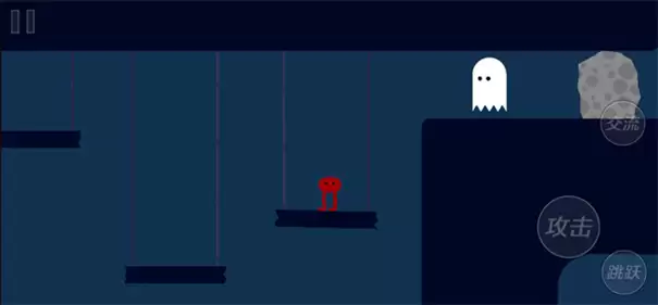 野餐大冒险中文版