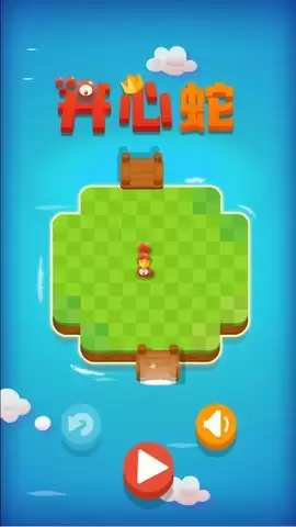快乐贪吃蛇