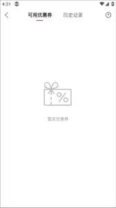 中信书院App使用指南：从入门到精通的5个技巧