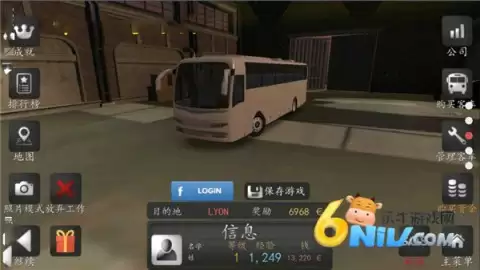 长途大巴模拟器