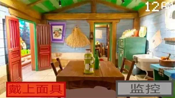 熊出没五夜后宫