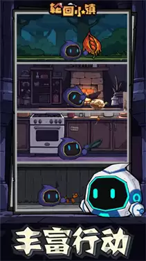 轮回小镇测试版