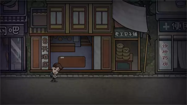 打工生活模拟器新年版