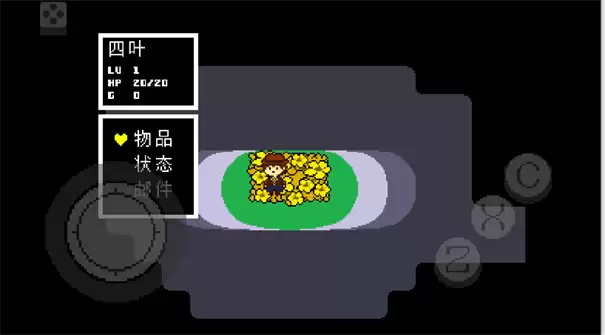 地域传说黄金正义