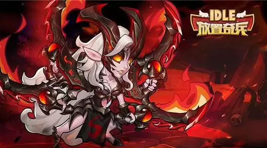 放置奇兵新手前期发展示意图