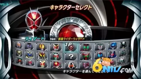 假面骑士超巅峰英雄时王