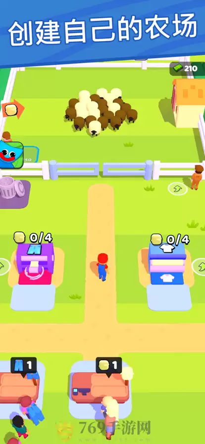 绵羊农场动物大亨