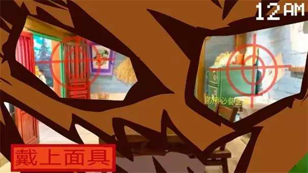 熊出没五夜后宫