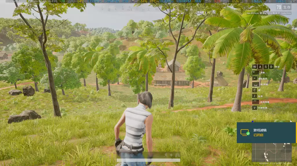 游戏加加帧数显示方法