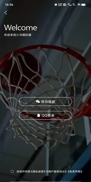 《小马模拟器》创建房间教程