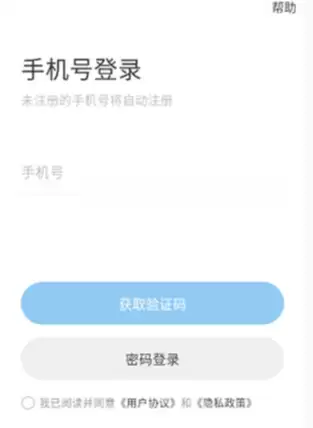 OOPZ网页版官网登录入口