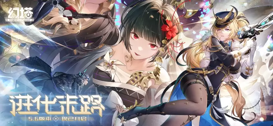 超高自由度的开放世界游戏推荐