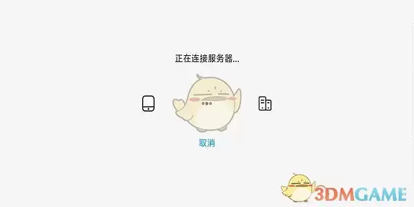 《小马模拟器》创建房间教程