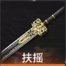 明日方舟终末地管理员武器怎么搭配