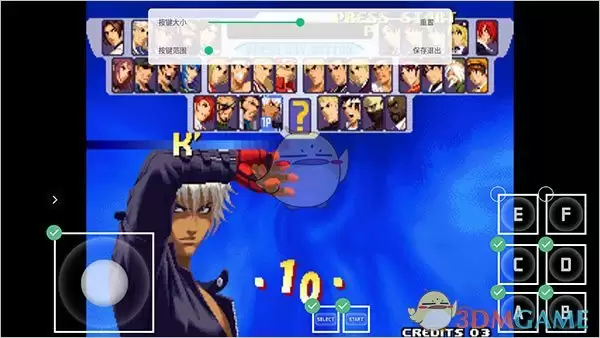 《小马模拟器》使用教程