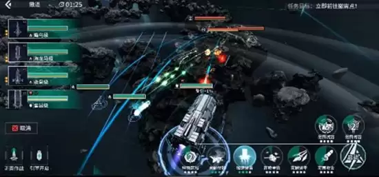 《亿万光年》全舰船性能介绍