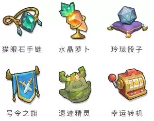 《永远的蔚蓝星球》藏品属性全解析