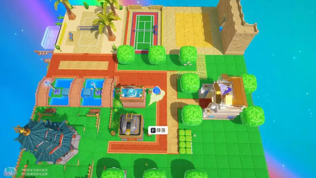 《星眷友晴天》星球繁荣度提升攻略