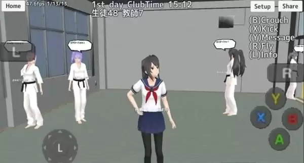 校园女生模拟器