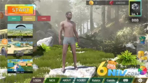 绝地生存中文版