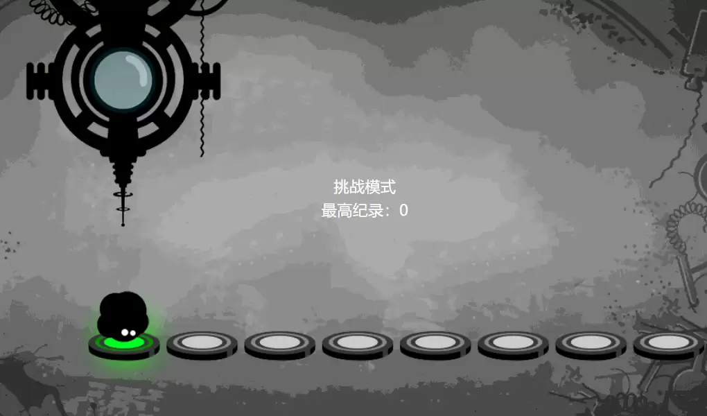 永不言弃游戏关卡与道具展示