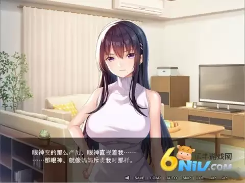 请停手吧姐姐大人