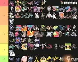 宝可梦传说ZA好胜毛蟹怎么打