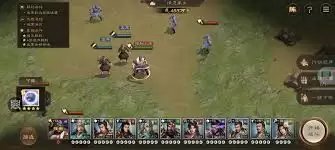 新三国志曹操传许褚无双试炼第一关怎么过