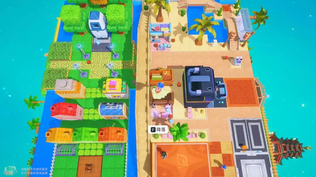 《星眷友晴天》星球繁荣度提升攻略