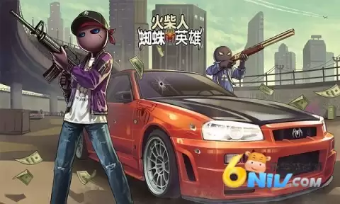 火柴人蜘蛛英雄