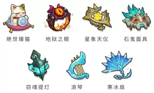 《永远的蔚蓝星球》藏品属性全解析