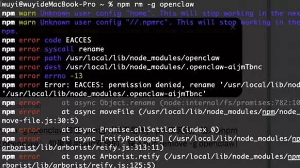 openclaw龙虾卸载方法