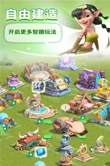 神域奇兵远征版