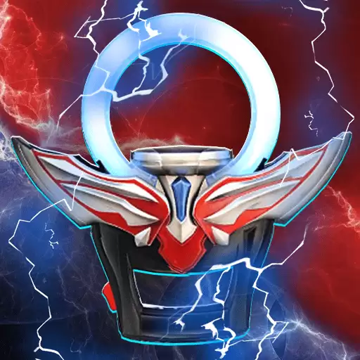 欧布奥特曼变身模拟器