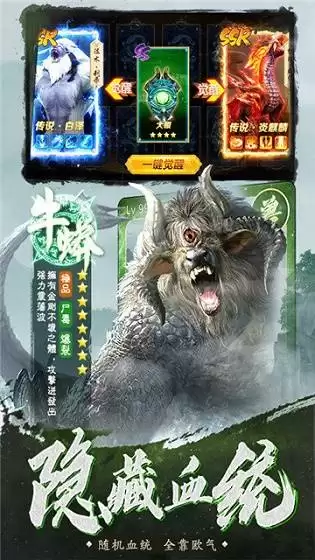 千鸟飞绝山海经