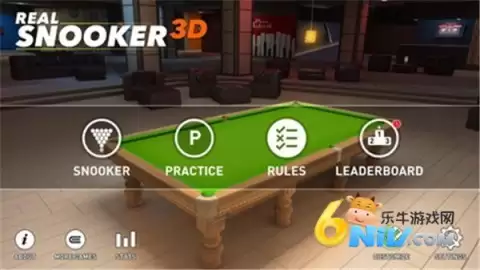 真实斯诺克3D