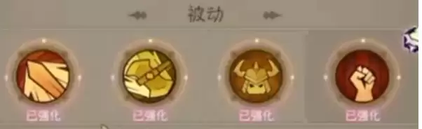 《英雄没有闪》野蛮人火刀流派装备展示