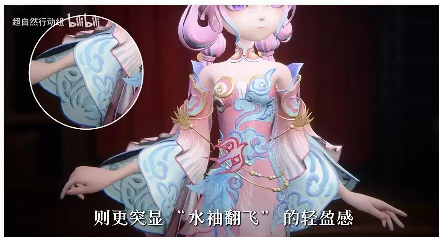 《超自然行动组》小满-燕燕于飞时装设计展示