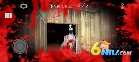 兰德里纳河的房子