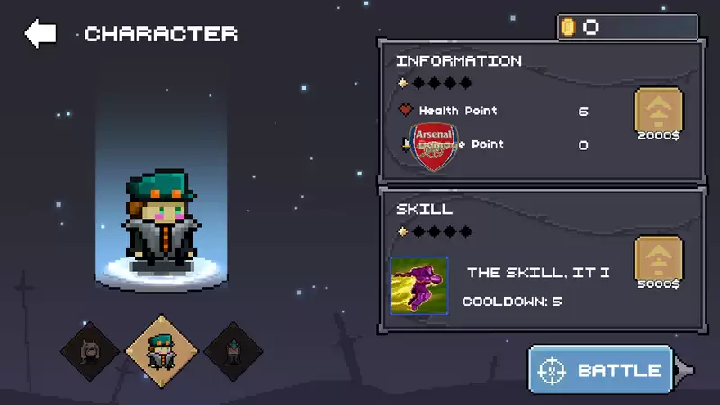 最后一个时代的幸存者