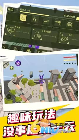 城市英雄机甲救援