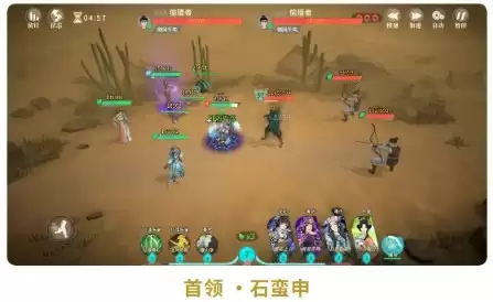 沙匪营地大师难度首领技能展示