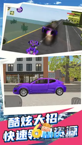 城市英雄机甲救援