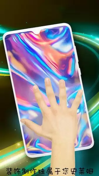 史莱姆制作乐园