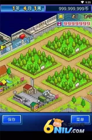 星之开罗君汉化版